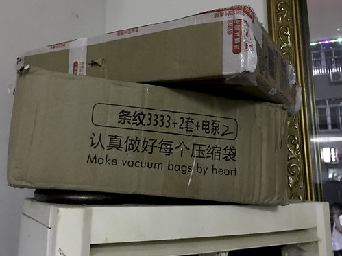 sign funny funnysign asia asian chinese china funnychina city factory box shop store vacuum byheart making urban chinesetoenglish