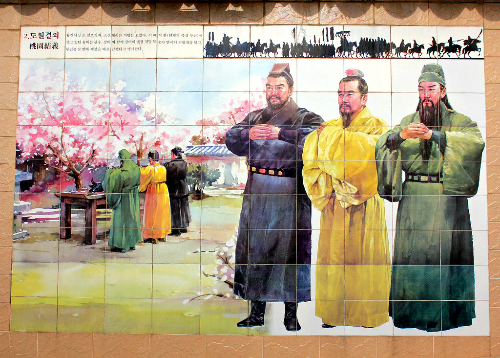 incheon-three-kingdoms-mural-chinatown