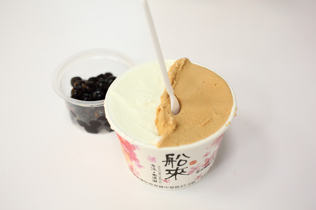 20150904-3羅東-船來芋冰雪淇淋 (9)