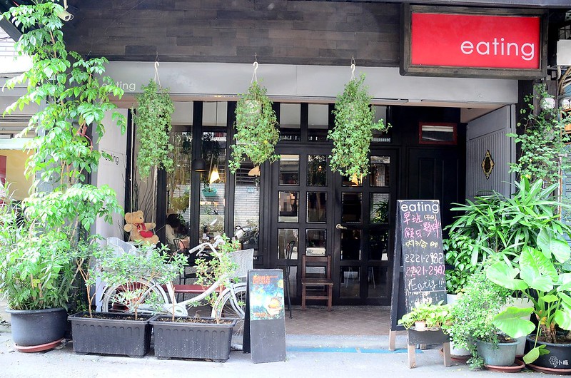eating板橋中和早午餐菜單環球中山路營業時間cafe (3)