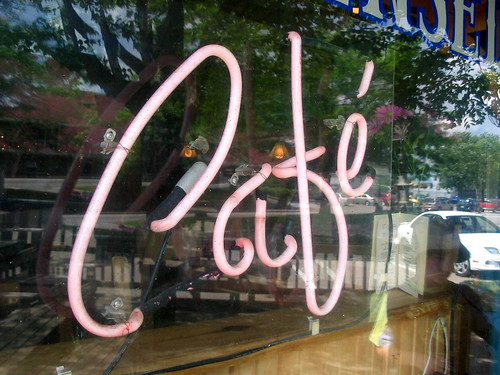 summer sign sussex cafe 2006 newbrunswick broadwaycafe