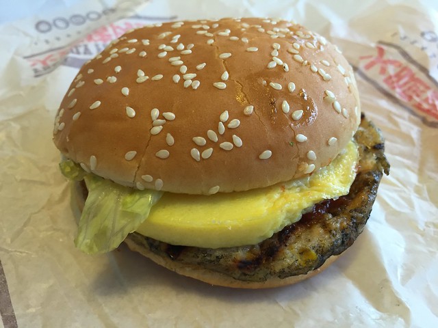 Shredded pork burger with egg sandwich - Burger King