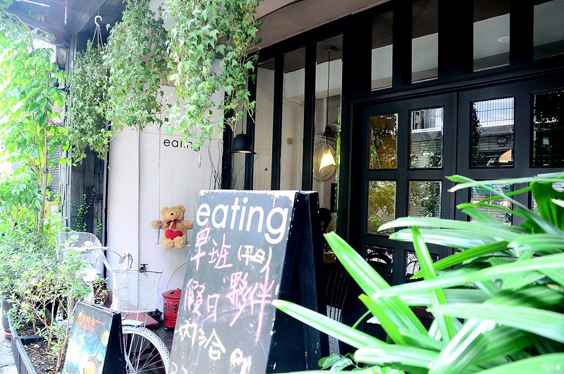 eating板橋中和早午餐菜單環球中山路營業時間cafe (5)