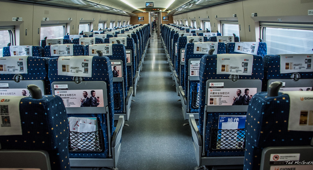 2016 - China - Wuhan to Hangzhou - Bullet Train 2 of 4