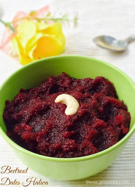 Beetroot Dates Halwa for baby