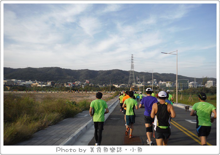 【新竹】2015第七屆遠東新世紀經典馬拉松 @魚樂分享誌