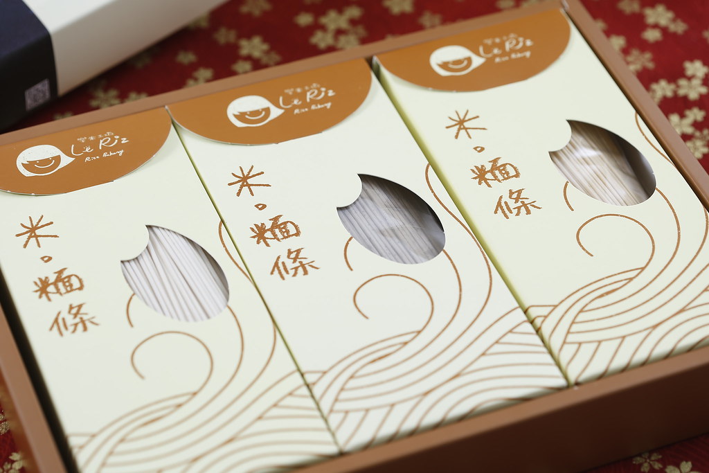 雲林樂米工坊中秋伴手禮禮盒，米+鳳梨酥的好味道讓台灣2300萬人都驚呆了 (13)