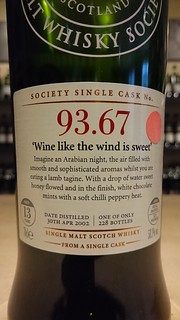SMWS 93.67 - Wine like the wind is sweet
