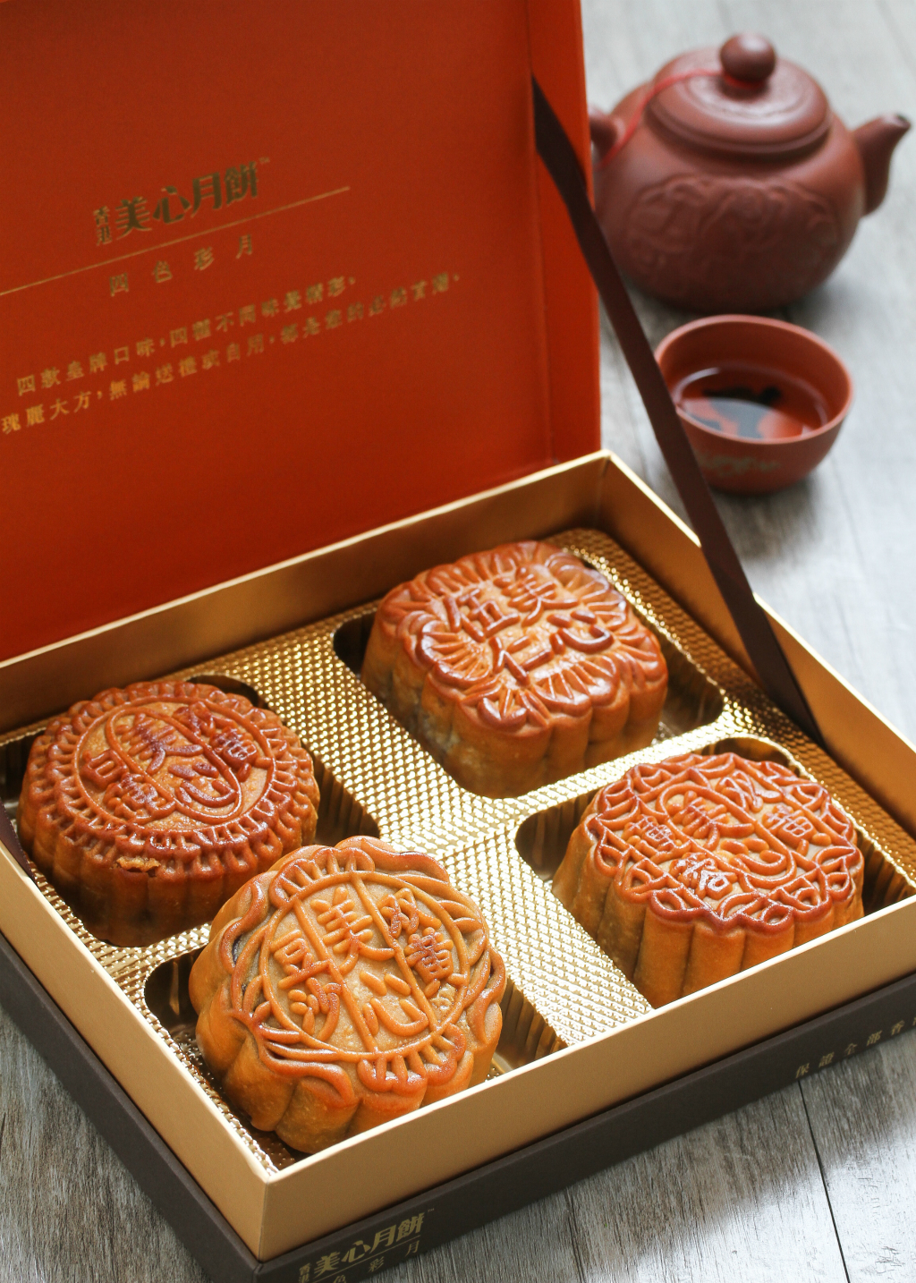 Hong Kong Maxim Mooncakes in Singapore – Savour the Taste of the
