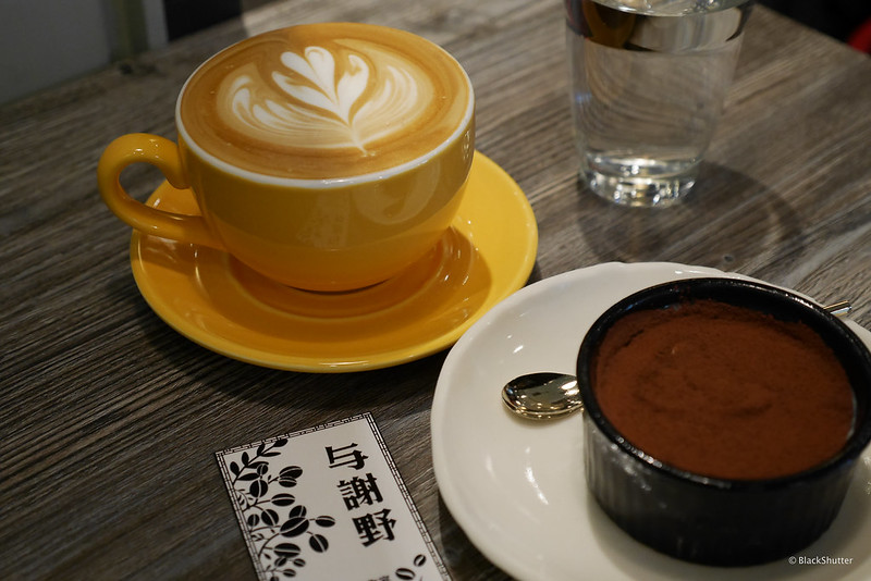 20111109与謝野直火cafe