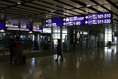 Transfer bus station at the North Satellite Concourse at Hong Kong Airport