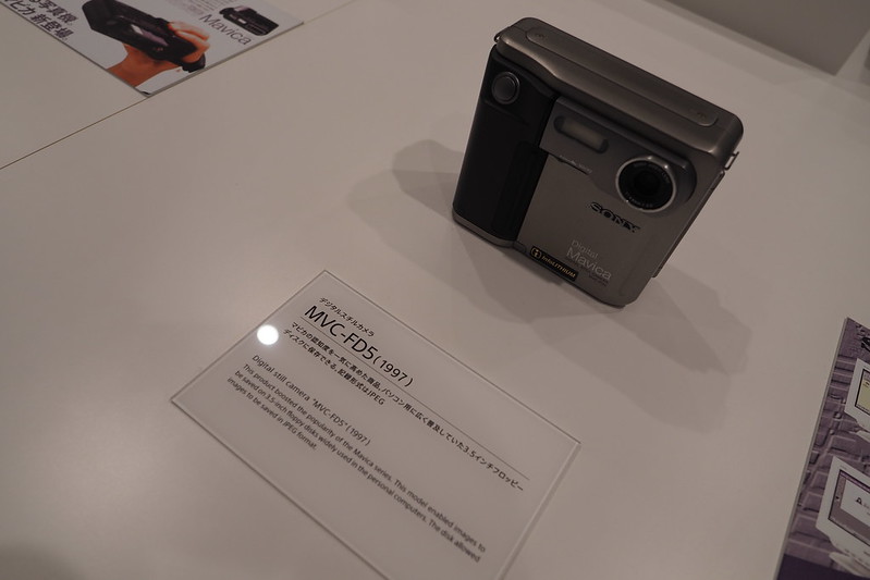 銀座SONYビルIt's a SONY展デジタルスチルカメラMVC-FD5 FDに保存するデジカメ