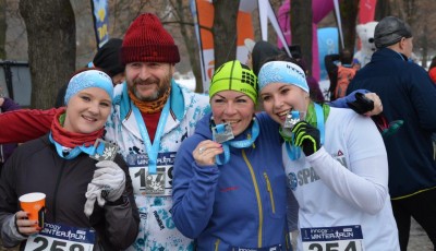 Winter Run Ostrava, tentokrát na ledu