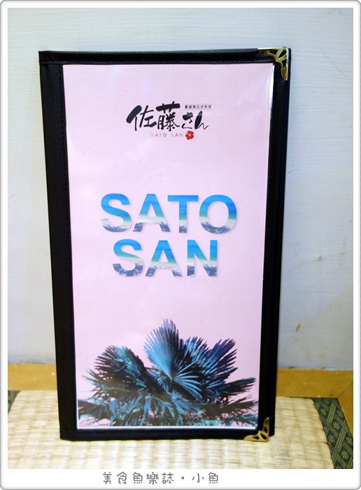【台北中正】SATO SAN佐藤先生夏威夷日式炸丼 龍蝦丼(已歇業)
