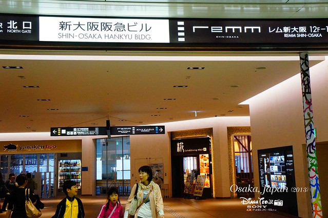 Hotel Remm Shin-Osaka 01