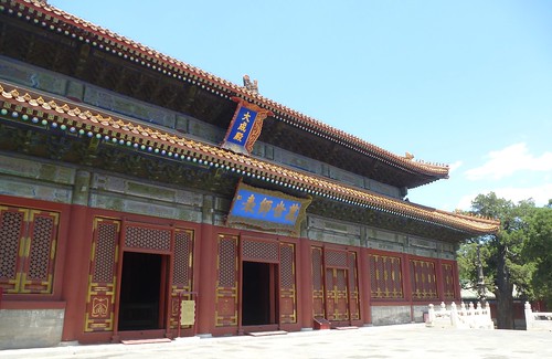 CH-Beijing-Temple-Confucius (4)