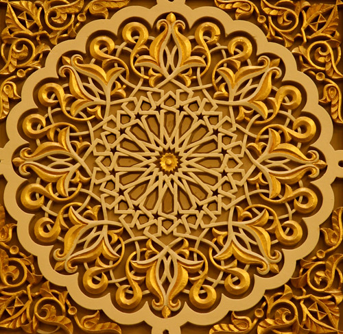 About this Website | Pattern in Islamic Art