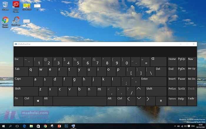 Windows keyboard Virtaul