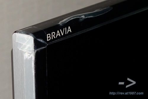 Sony Bravia KD-55X8500C