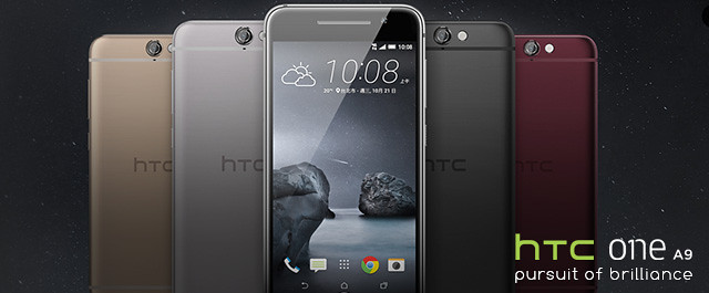 【HTC One A9遠傳費率】HTC新機閃耀登場！HTC One A9規格&價格