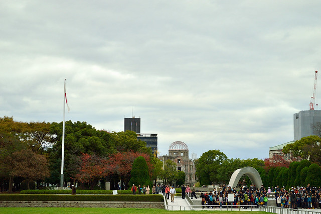 広島平和記念公園　Hiroshima Peace Memorial Park
