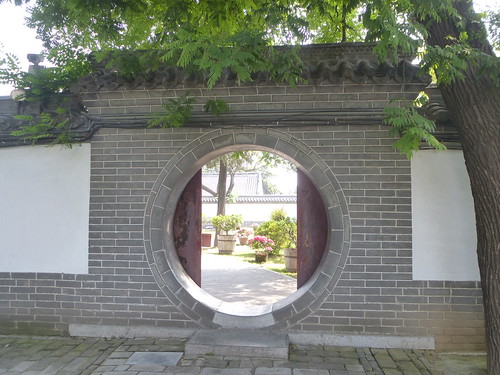 CH-Qufu-Confucius-Maison-jardin (6)