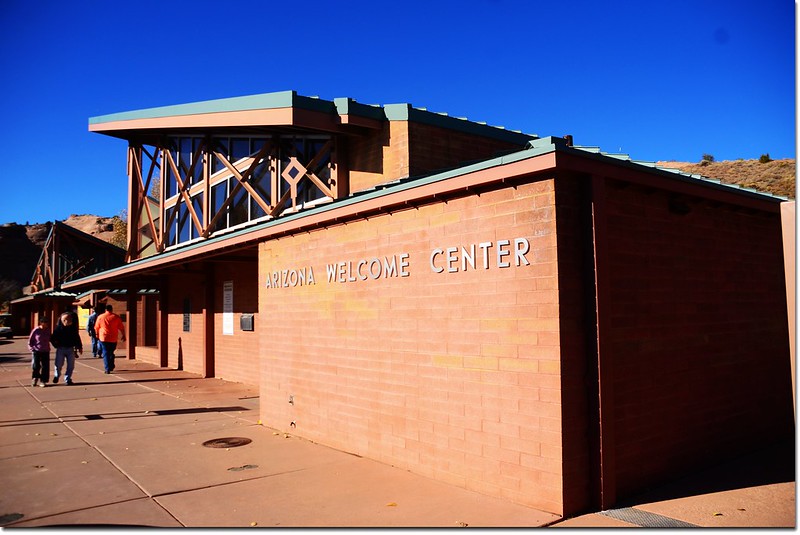 Arizona Welcome Center