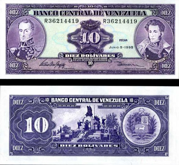 10 Bolivares Venezuela 1995 Pick 61
