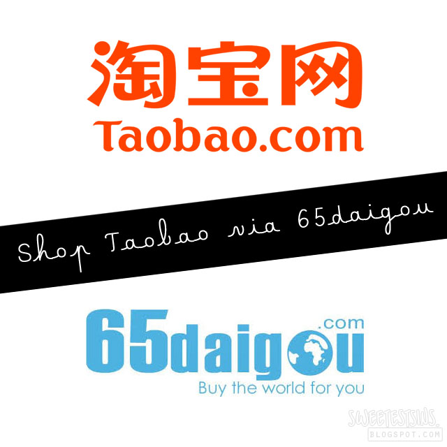 shop taobao with 65daigou
