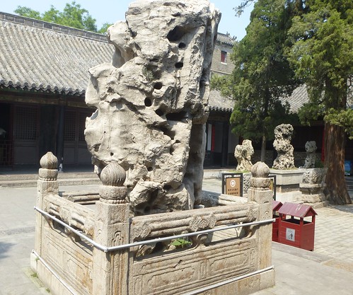 CH-Qufu-Confucius-Maison-Affaires (1)