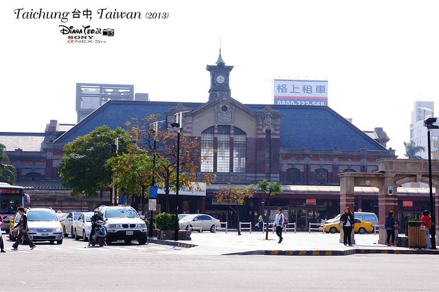 Taichung Railway Station