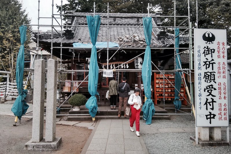 路過熊野神社，雖然整修中依然可以參拜。