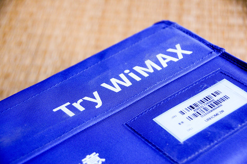TryWiMAXレンタル