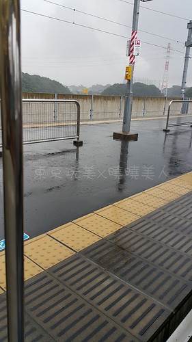 20150820 又遇到日本下雨天