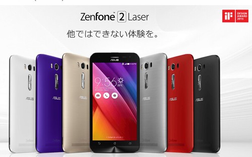 FireShot Capture 46 - Phone I ZenFone 2 L_ - https___www.asus.com_jp_Phones_ZenFone-2-Laser-ZE500KL_-min