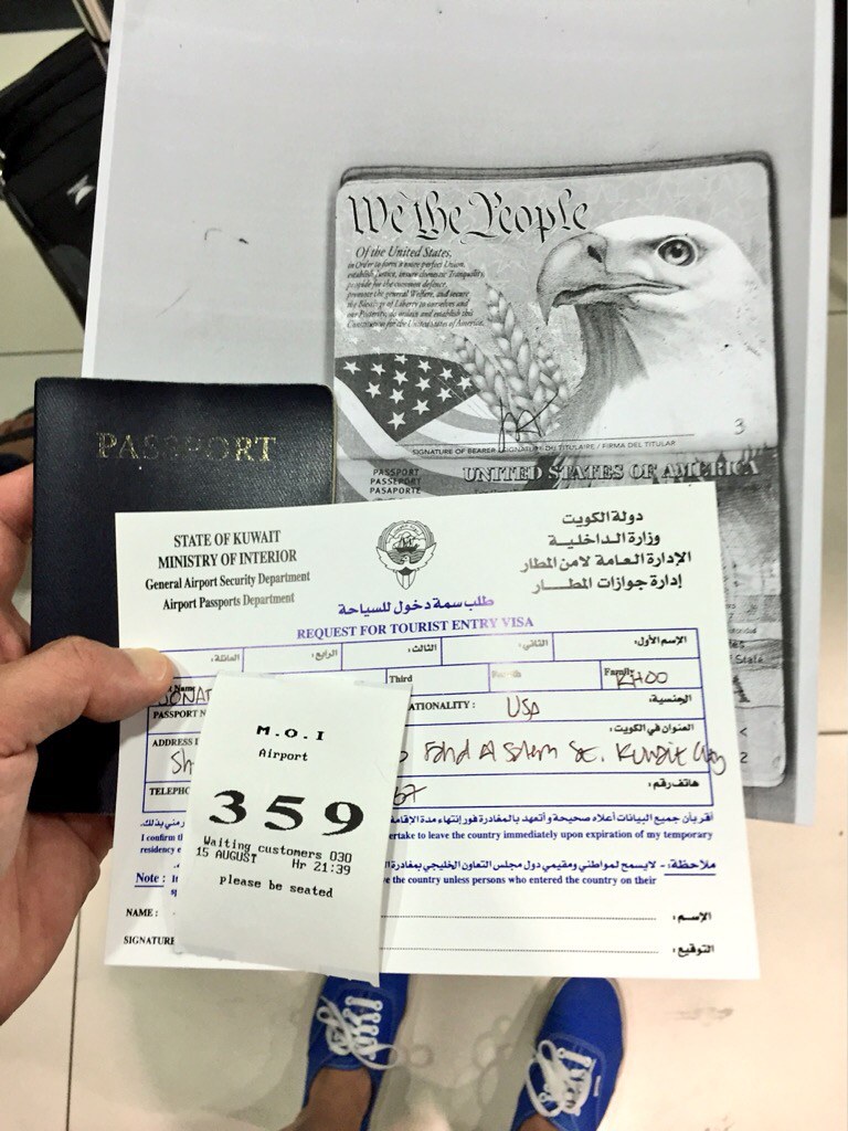 Getting a visa on arrival at Kuwait International Airport. For a blog post.