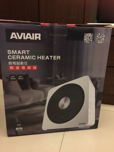 「AVIAIR 微電腦數位ECO陶瓷電暖器(V12)1」