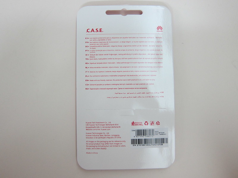 Huawei Free Nexus 6P Jelly Case - Packaging Back