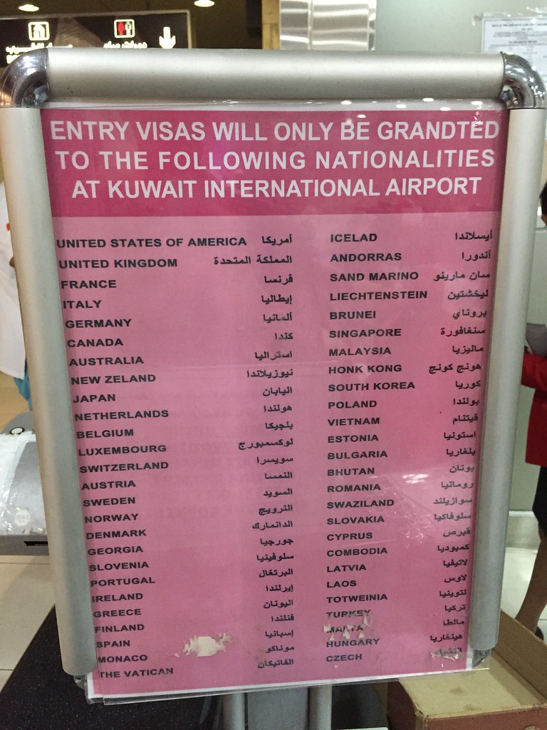 Getting a visa on arrival at Kuwait International Airport. For a blog post.