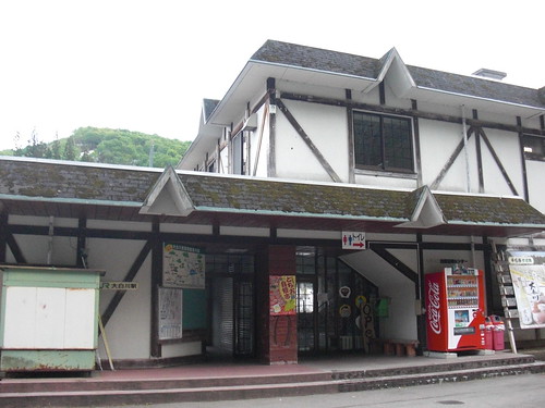 railwaystation vendingmachine niigata 新潟 tadami japanrailway 只見線 大白川