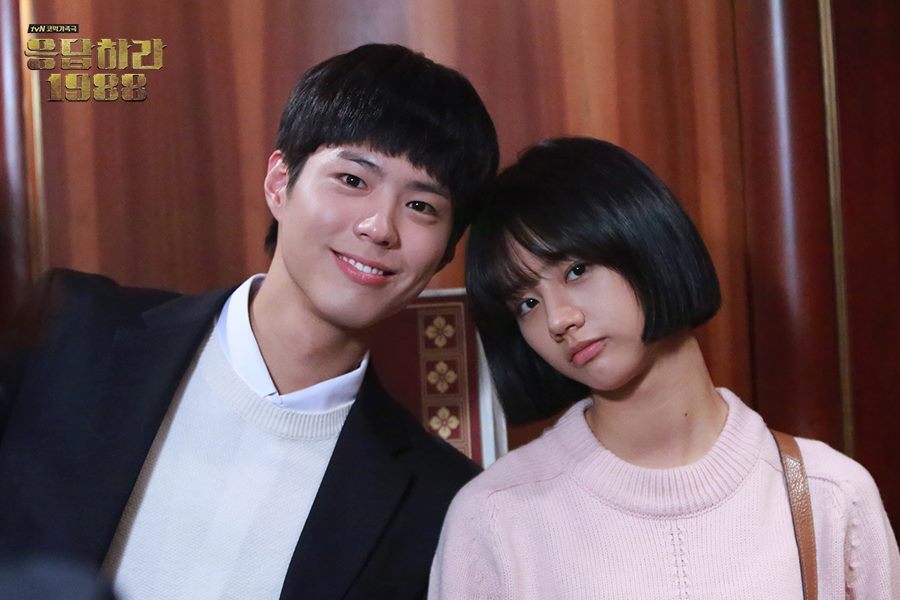 answer to my prayers — park bogum and hyeri in reply 1988