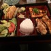 Time for a bento box #yegfood