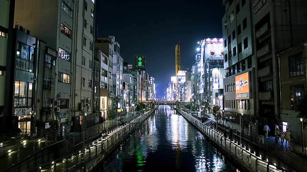 Nightscape in Dotombori, Osaka Japan
