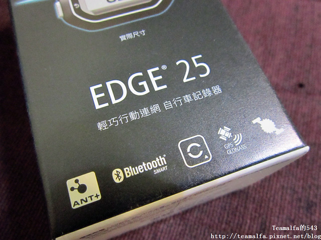 Edge 25 -02