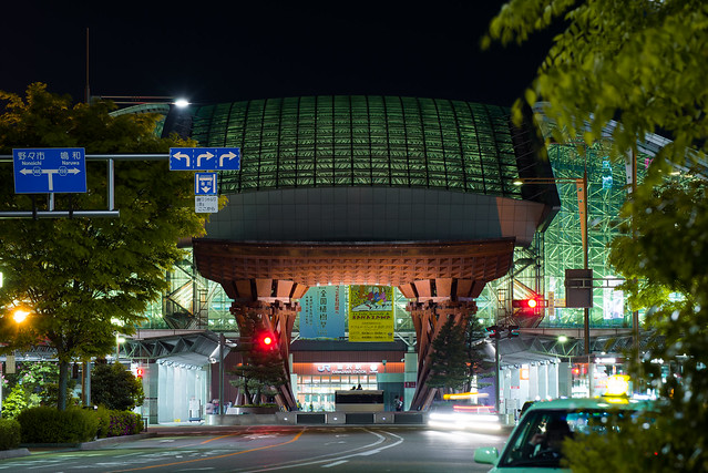 Kanazawa Station, Tsuzumimon Gate (金沢駅　鼓門)