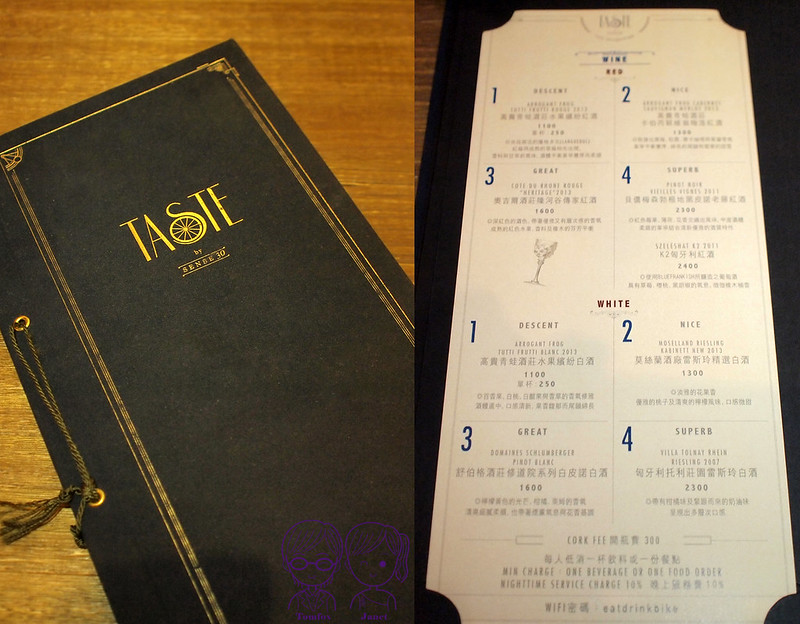 15 TASTE menu