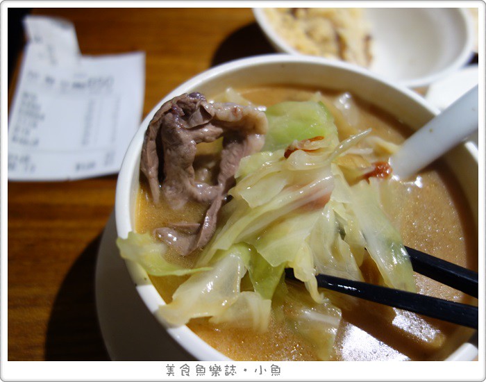 【台北中山】雙月食品社‧暖胃雞湯 @魚樂分享誌