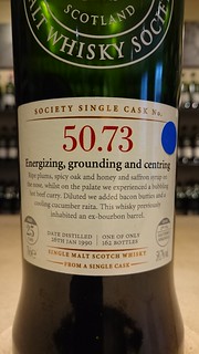 SMWS 50.73 - Energizing, grounding and centring