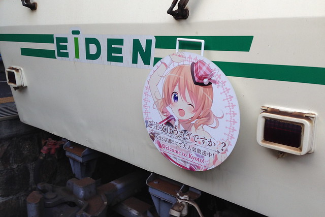 2015/11 叡山電車×ご注文はうさぎですか？？ ヘッドマーク車両 #13