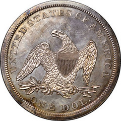 1845 Dollar reverse